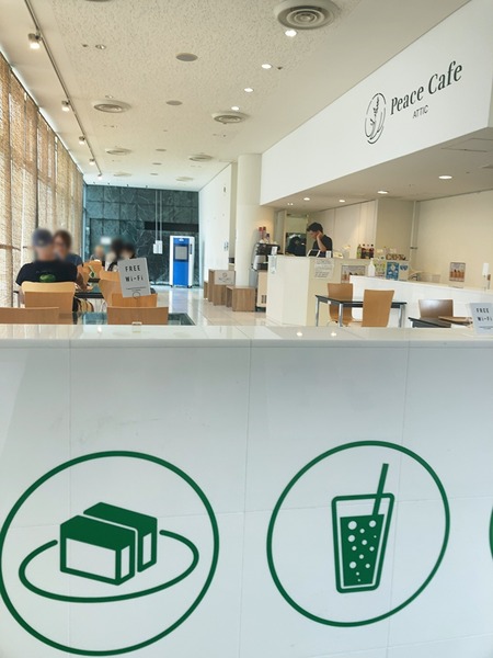 2025.08.06 長崎市 ピースカフェFjROf2ALix1aWsr1754466881_1754466942