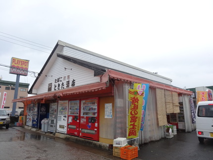 2-�Ȥ���DSC09762