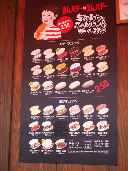 6-佐賀市駅前中央1丁目13-8P9212125