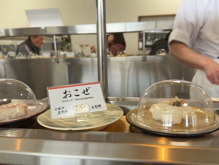 ¤ª¤³¤¼IMG_0826