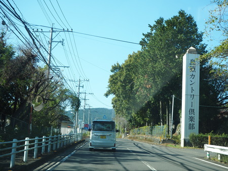 5-南島原市深江町 カフェ bondsボンズPB082753