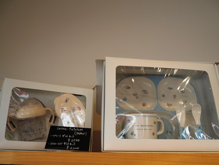 2021.09.25¡¡±ÀÀç»Ô¹ñ¸«Ä®¡¡rain P9160951