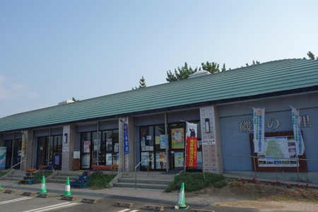 2−磯の里DSC00745