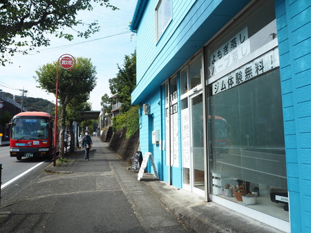 2-諫早市永昌町 coiky 3110 PA282093