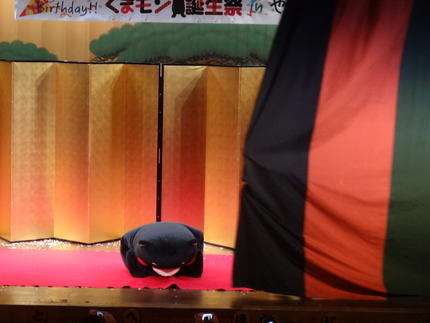 27-くまモンDSC01350
