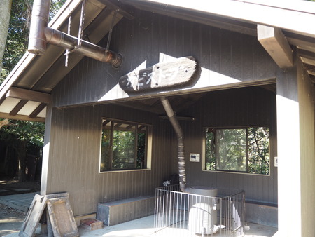 2021.12.03 長崎バイオパークPB299462