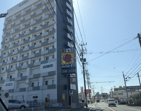 ¥¹¡¼¥Ñ¡¼¥Û¥Æ¥ëĹºê¡¦ëÝÁá²¹ÀôIMG_9040