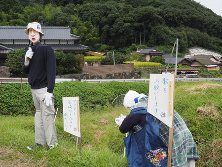 ȺĮêĤޤĤꭤP9241218