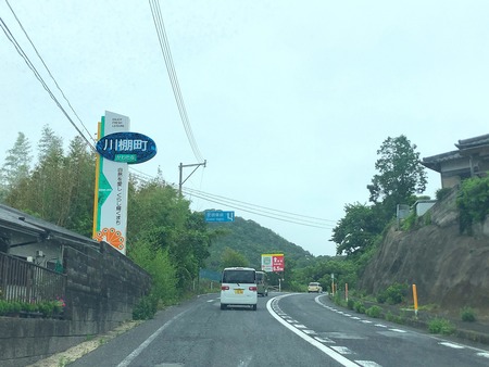 2025.08.02 川棚町 天空房 山水IMG_5313