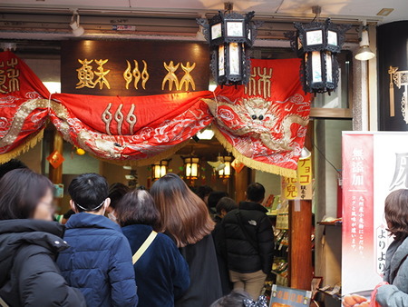 �ɽ���_1770385823