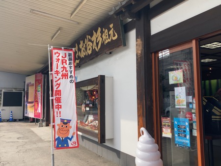 ë2025.10.19ʣҥIMG_0215