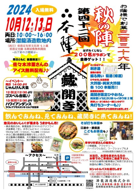 R6¢�������饷�ʽ���-724x1024