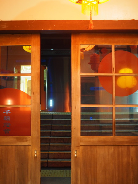 ���ʱء�Ĺ������P1011386