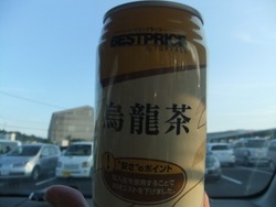 7-10DSCF4098
