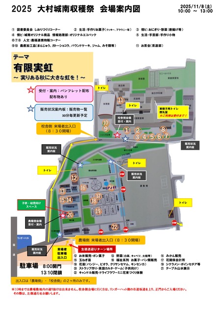 ¾ëÆî¹â¹»_page-0001