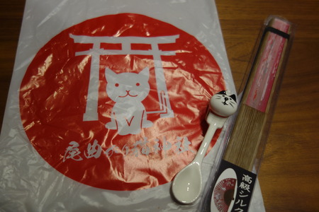 18-尾曲がり猫神社DSC01839