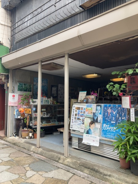 くろせ弘風堂IMG_9678