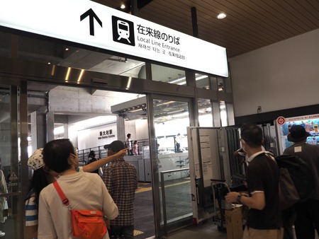 2022.09.28 新大村駅P9246353