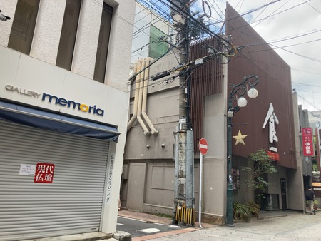 2023.08.16��Ĺ������결Į��YAKUZEN wu������������IMG_6315