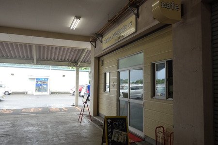 8-長崎市田中町 大川食堂DSC06581