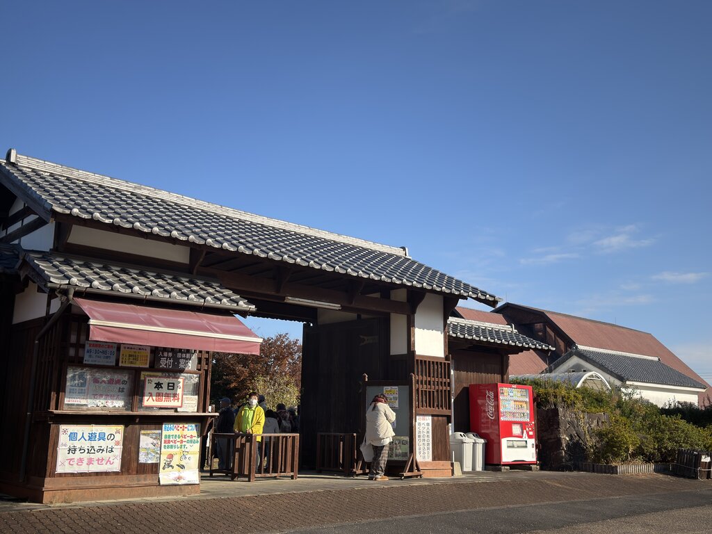 諫早のレジャー施設「干拓の里」4月より入園無料へ（諫早市小野島町