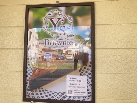 PSx4g1IlgbvUzwr1757943060_1757943105(1)