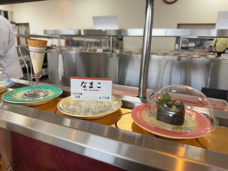 º´¡¹Ä®¡¡¥ß¥é¥¯¥ë¤¢¤ª¤Ð²óž¼÷»Ê¡Ê¤Ê¤Þ¤³¡ËIMG_0790