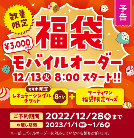 �����ƥ������