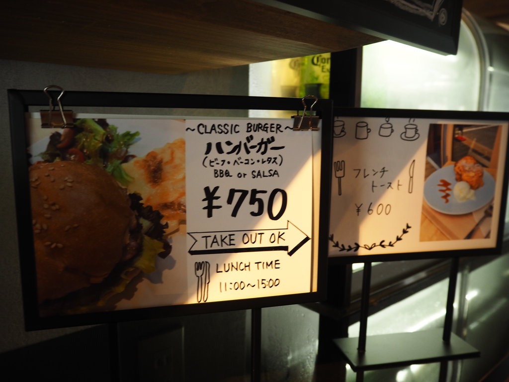 西有家にオシャレなカフェ出現 Kakkon Cafe カッコン カフェ 南島原市西有家町 長崎 諫早市民 ふくちゃんの食う 寝る 遊ぶ日記