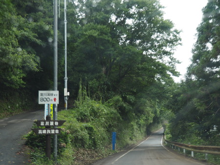 2022.07.26 諫早市 富川渓谷バンガローP7172595
