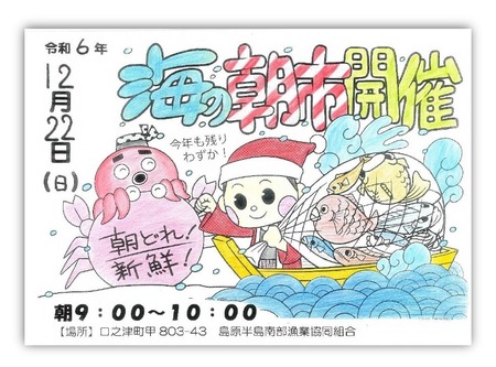 3_10411_73115_up_1llaxnt1_page-0002