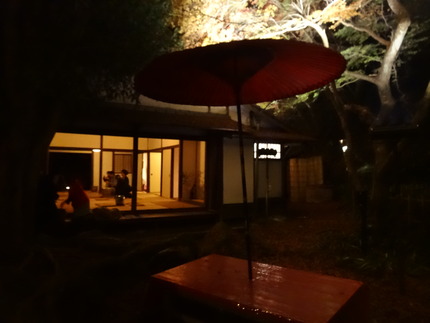 �����ݸ������ڱ�DSC09644