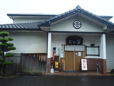 2022.01.04 時津町 なか富P6185137
