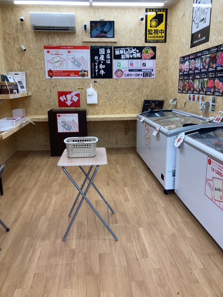 2024.04.24 無人ホルモン直売所 長崎島原店IMG_0930