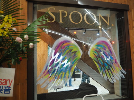 6-諫早市本町 SPOON スプーンP9138484