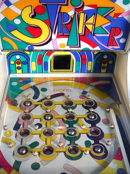 2024.05.02 Ĺ���Ͳ�������ץ쥤���ɡ���������P5021932