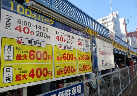 2-DSC05888