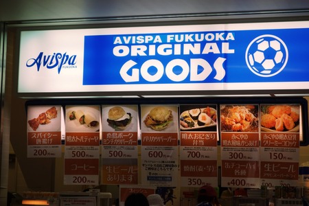 9-Vファーレン長崎DSC09410