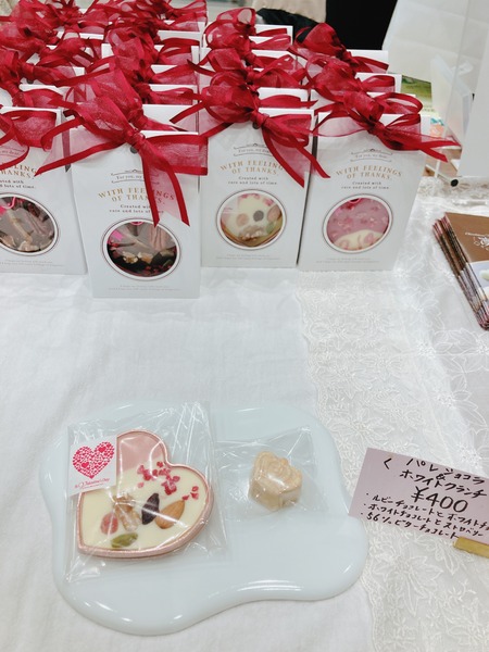 2023.02.14 大村市 ショコラトリー凛IMG_3366