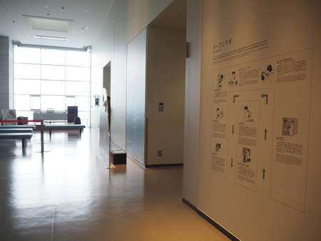 2021.10.31 Ĺºê»Ô¶²ÎµÇîʪ´ÛPA295631