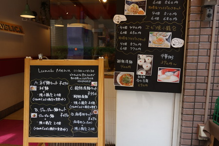 ���ݥ��㥤�ǥꥫDSC09737