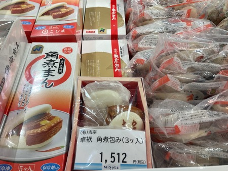 2023.05.01��Ĺ��������Ѽ�IMG_6434