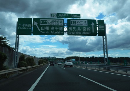 3-¥µ¥ó¥È¥ê¡¼¶å½£·§Ëܹ©¾ì¡¡¹©¾ì¸«³ØP8115921