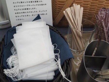 2023.06.12��Ĺ��԰˲��硡�����ե�P1019141