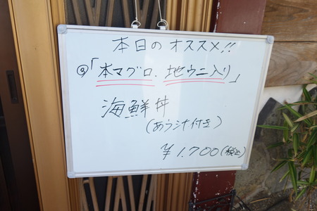 ԡīDSC00701
