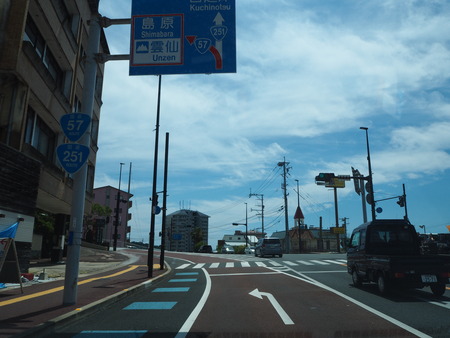 2-雲仙市小浜町 喫茶ハリーP6231047