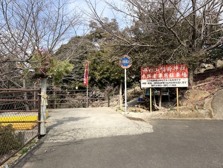 ��ۻ����ҡ��߱�IMG_7083