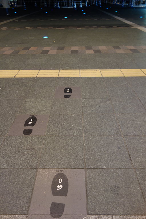 Jr特急 かもめの車窓から 博多駅 諫早駅 長崎 諫早市民 ふくちゃんの食う 寝る 遊ぶ日記 Jr特急 かもめの車窓から 博多駅 諫早駅 長崎 諫早市民 ふくちゃんの食う 寝る 遊ぶ日記