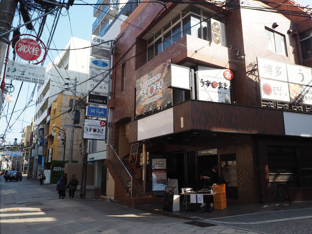 ミシュラン1つ星店 至高の海苔弁 小料理 藤緒 長崎市鍛冶屋町 長崎 諫早市民 ふくちゃんの食う 寝る 遊ぶ日記 ミシュラン1つ星店 至高の海苔弁 小料理 藤緒 長崎市鍛冶屋町 長崎 諫早市民 ふくちゃんの食う 寝る 遊ぶ日記