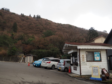 2023.02.17 雲仙温泉駐車場P1010146